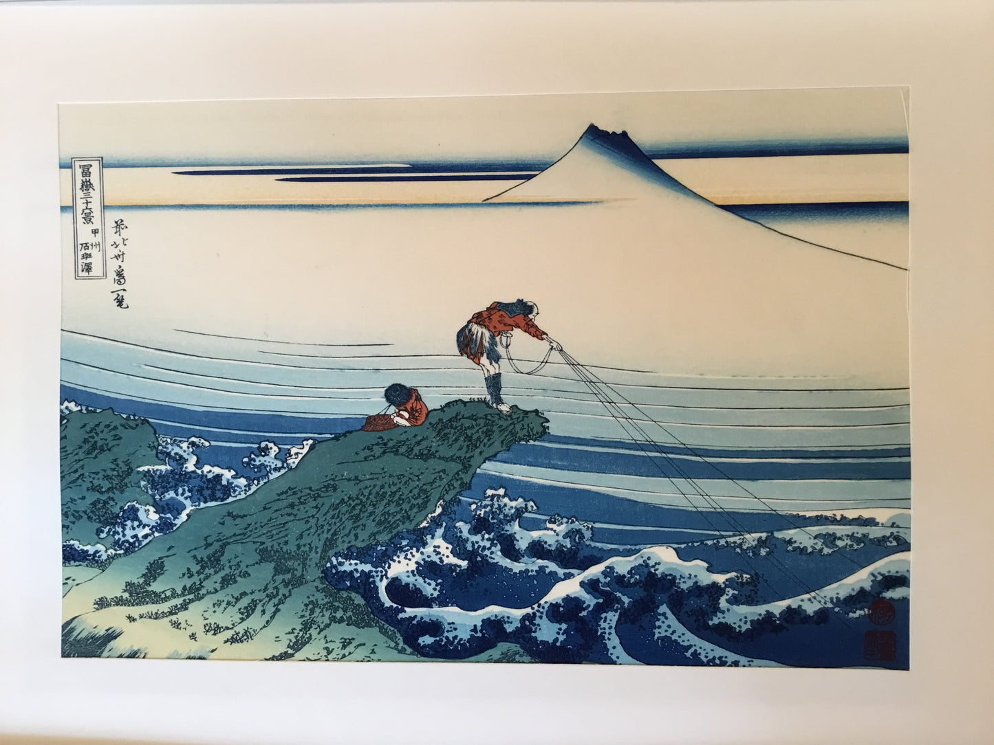 葛飾北斎筆 大錦 富嶽三十六景 手摺木版画全46枚揃 日本版画研究所