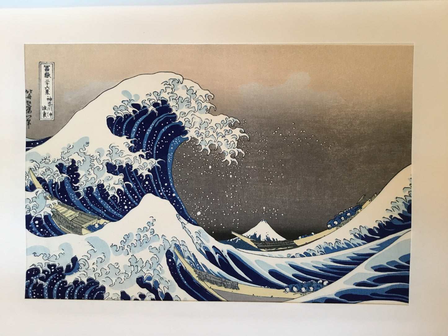 葛飾北斎筆 大錦 富嶽三十六景 手摺木版画全46枚揃 日本版画研究所