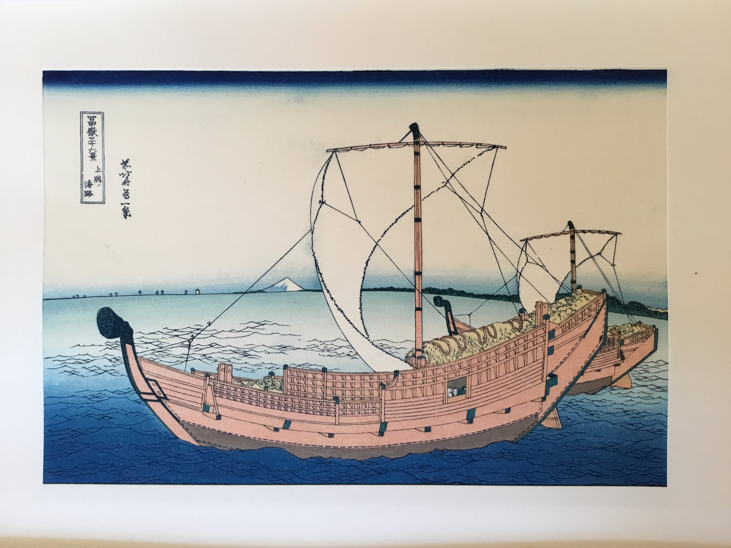 葛飾北斎筆 大錦 富嶽三十六景 手摺木版画全46枚揃 日本版画研究所