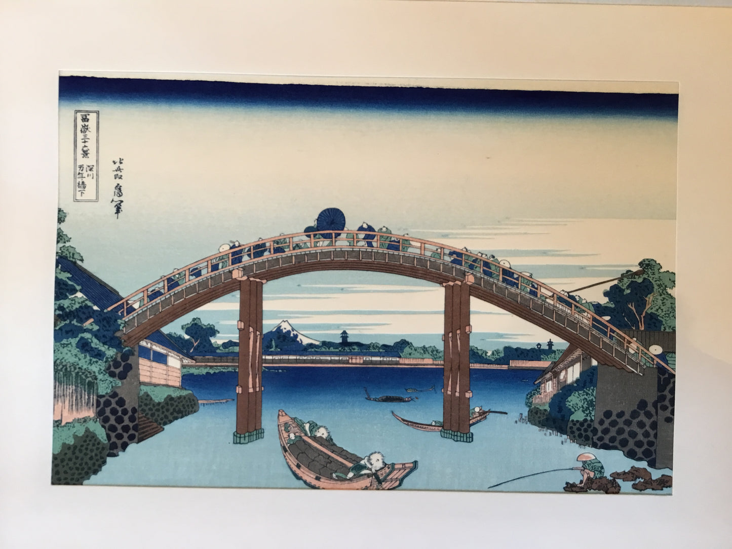 葛飾北斎筆 大錦 富嶽三十六景 手摺木版画全46枚揃 日本版画研究所