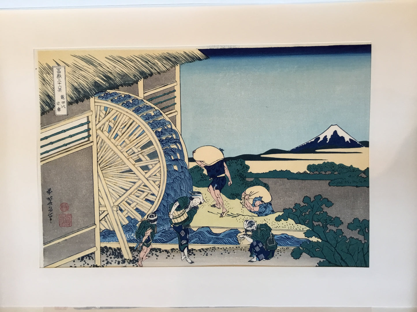葛飾北斎筆 大錦 富嶽三十六景 手摺木版画全46枚揃 日本版画研究所