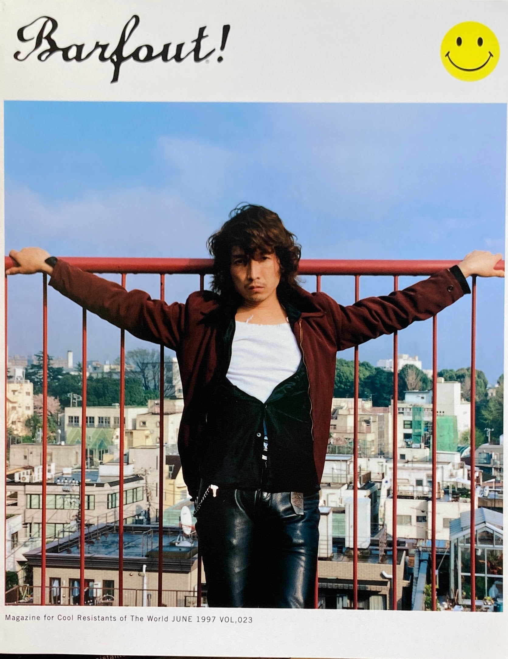 Barfout!バァフアウト!vol.023 1997