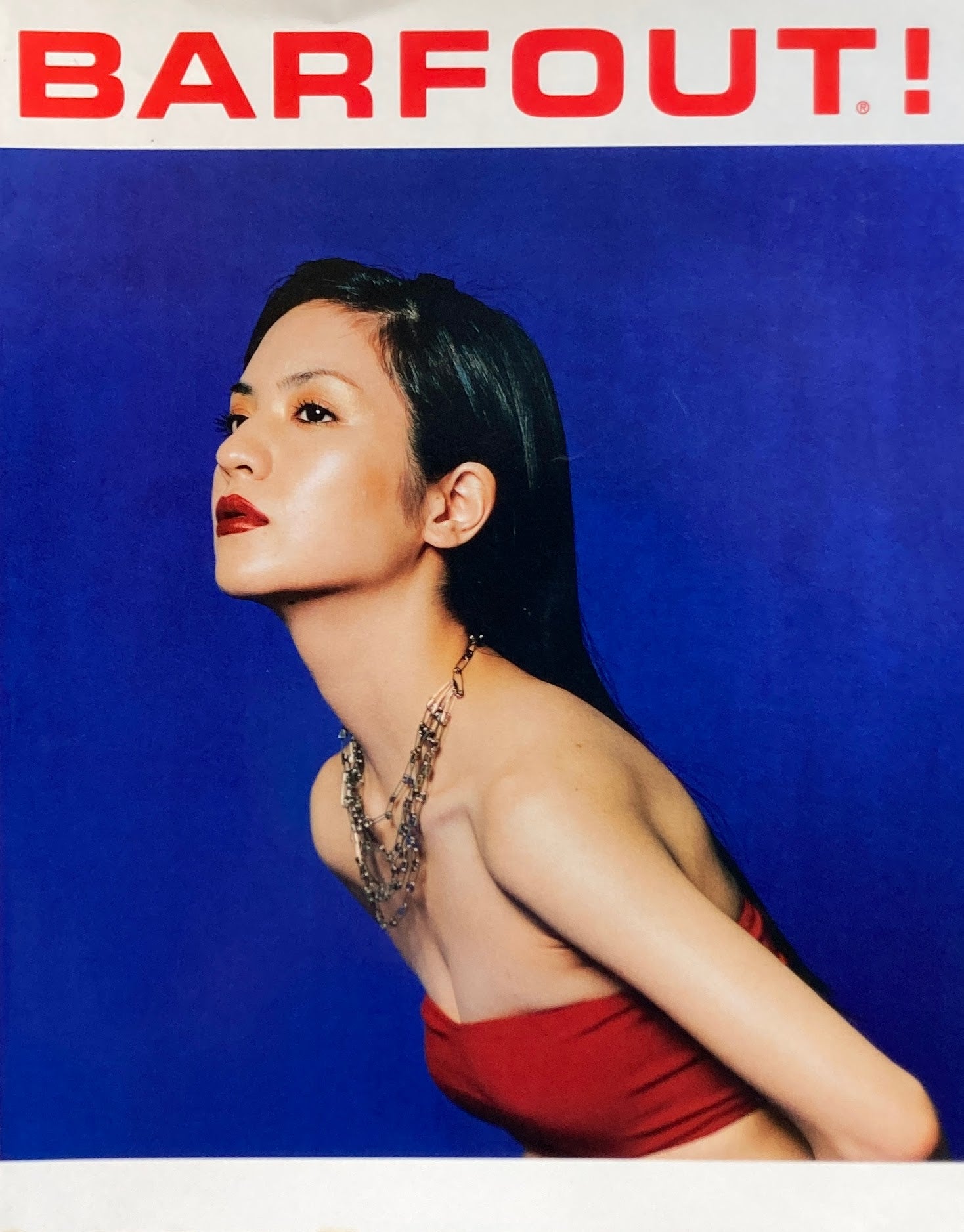 Barfout!バァフアウト!vol.021 1997