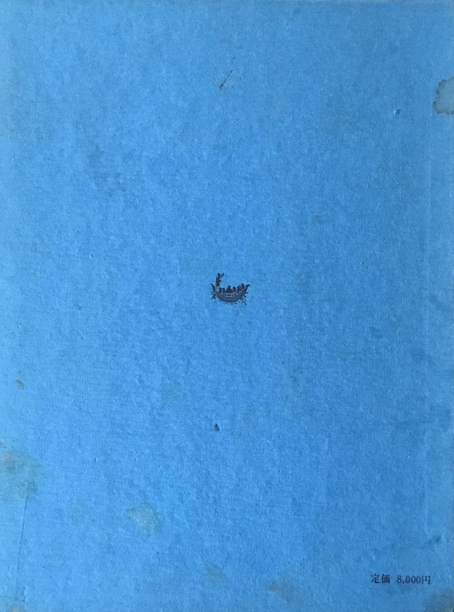 絵葉書 明治・大正・昭和