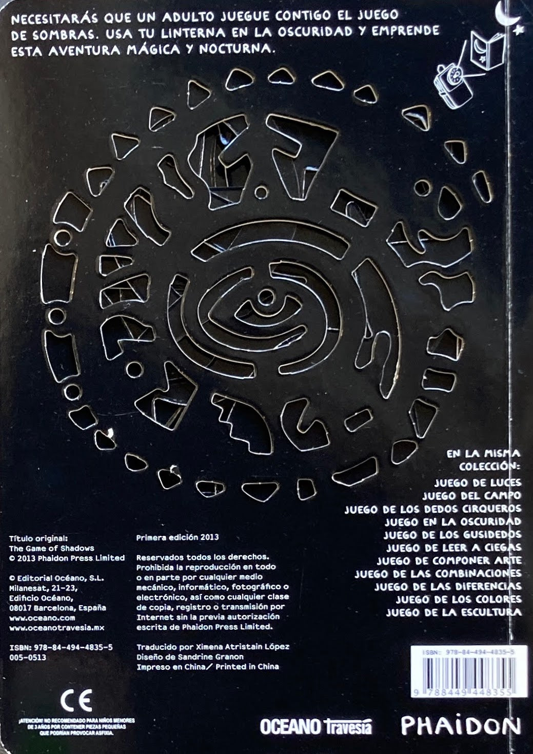 Juego de sombras HERVE Tullet エルベ・チュレ