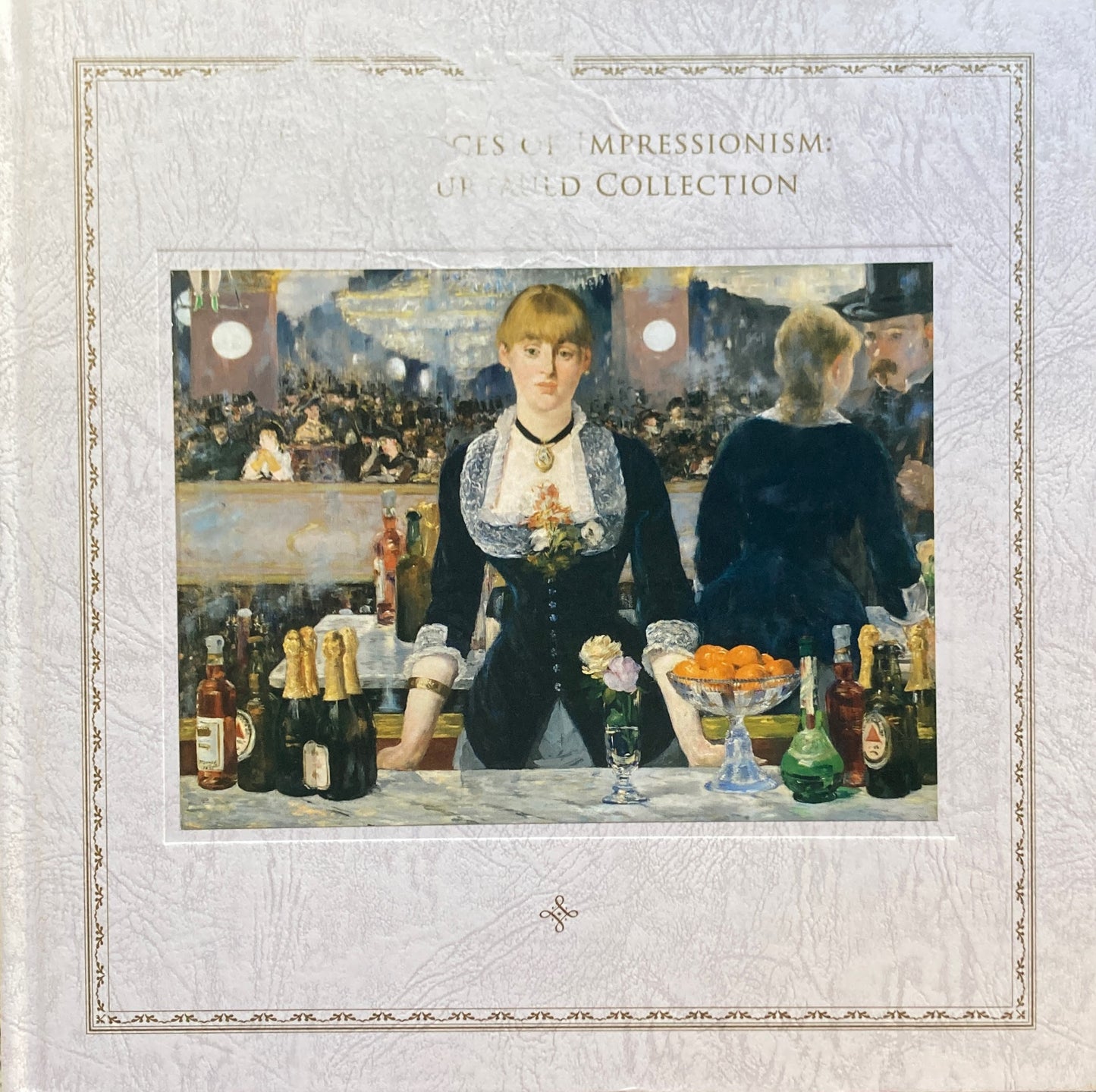 コート―ルド美術館展 魅惑の印象派