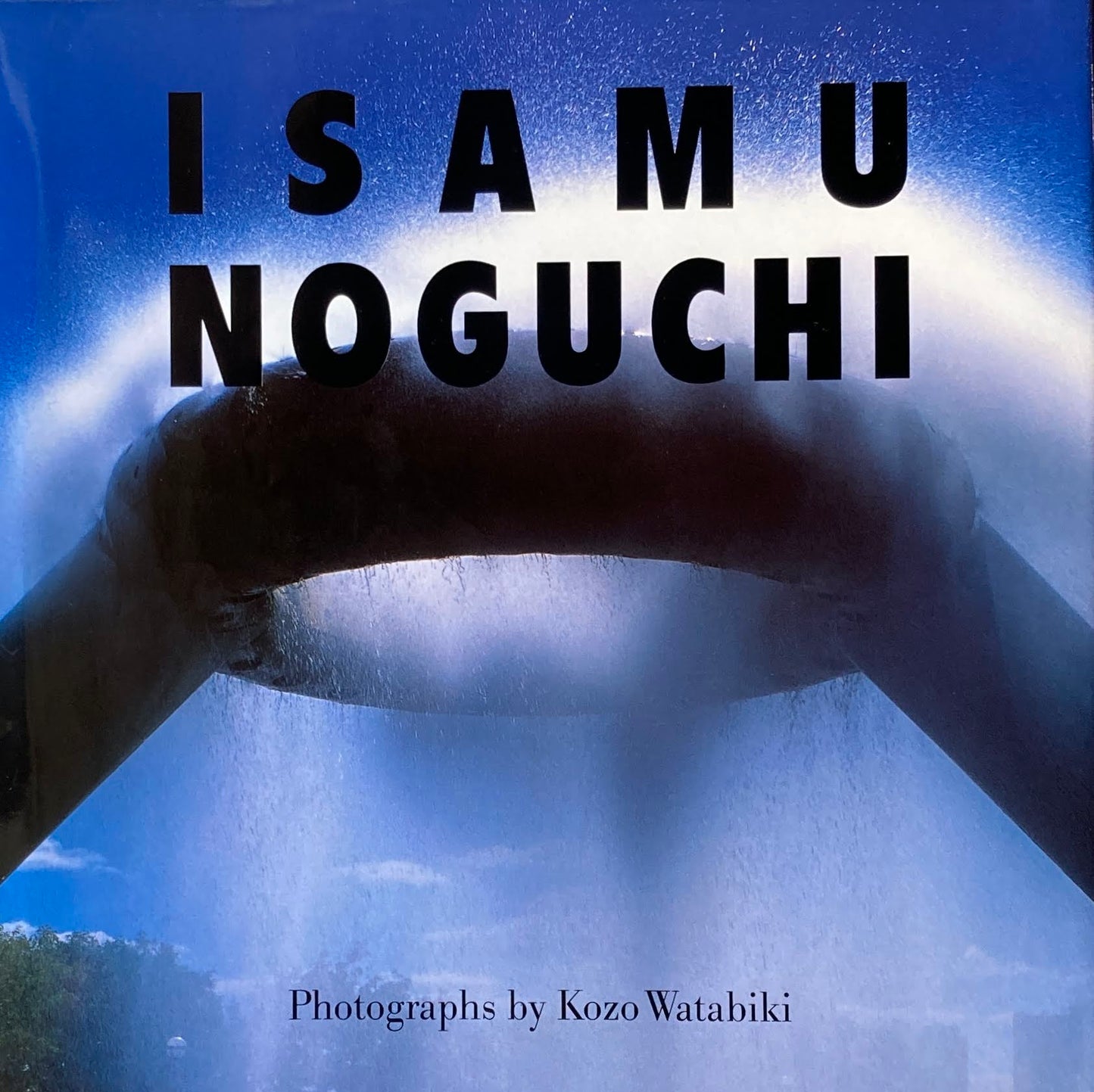 イサム・ノグチの世界 綿引幸造 構成・デザイン 太田徹也