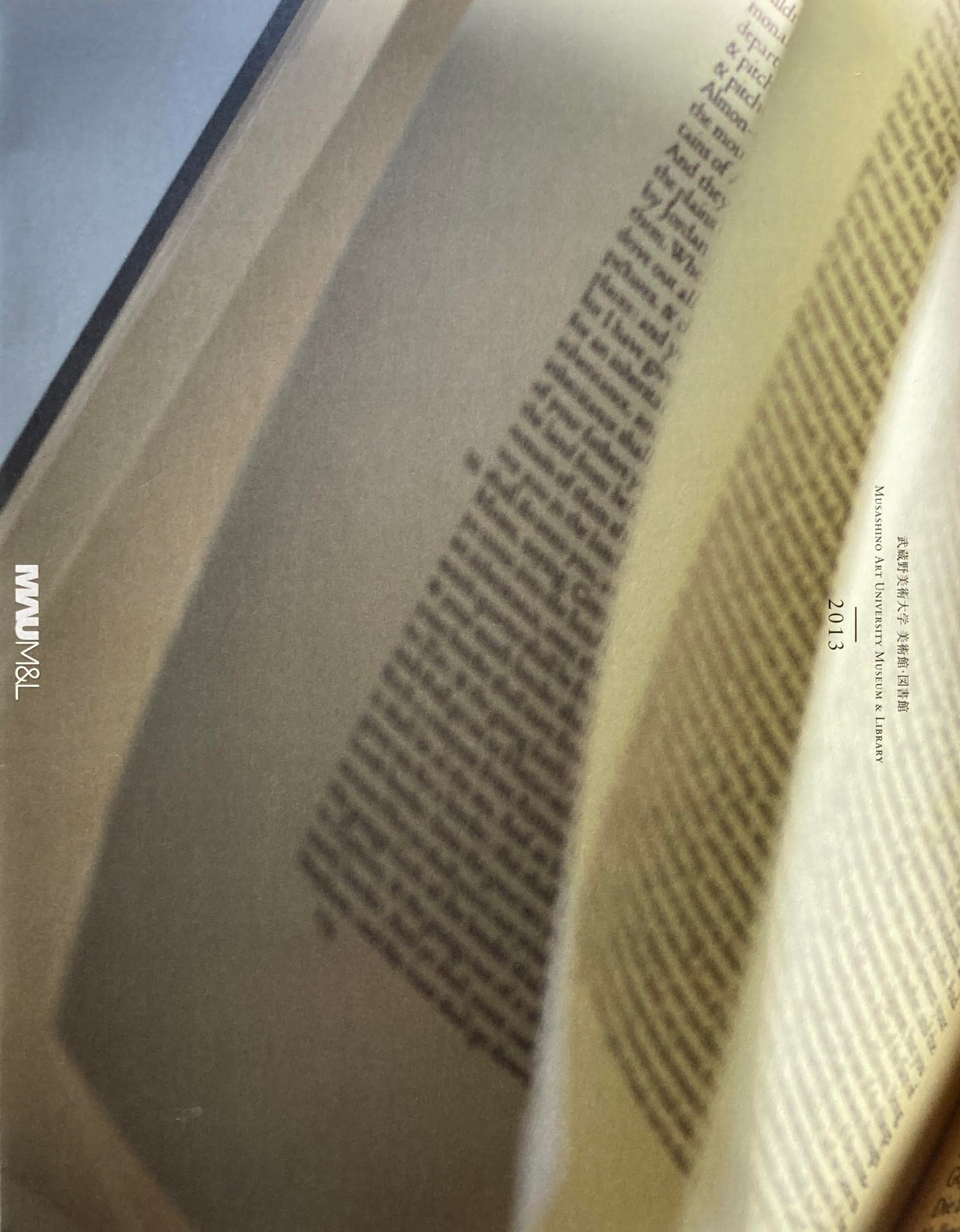 タイポグラフィ 2つの潮流 20世紀欧文タイポグラフィの展開を俯瞰する