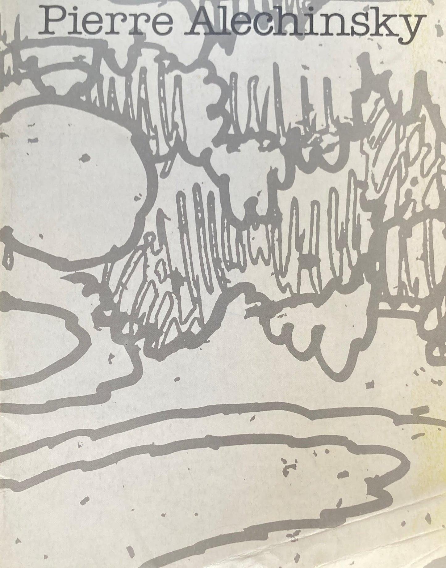 Pierre Alechinsky 1977 ピエール・アレシンスキー かねこ・あーとギャラリー