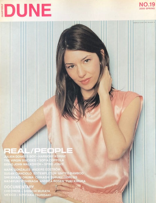 Quarterly DUNE No19 2000 SPRING REAL/PEOPLE