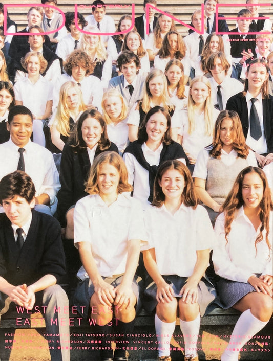 Quarterly DUNE No17 1999 SPRING WEST MEET EAST EAST  MEET WEST