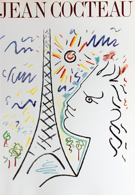 生誕100年記念 ジャン・コクトー展 Jean Cocteau – smokebooks shop