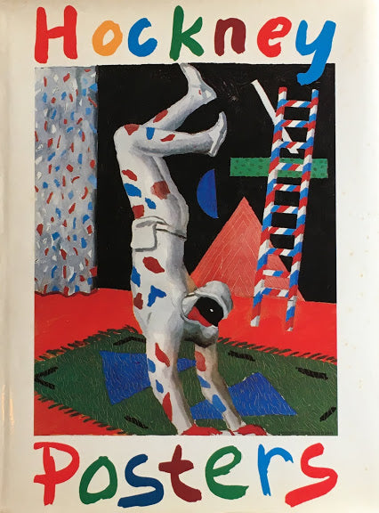 Hockney Posters デイヴィッド・ホックニー