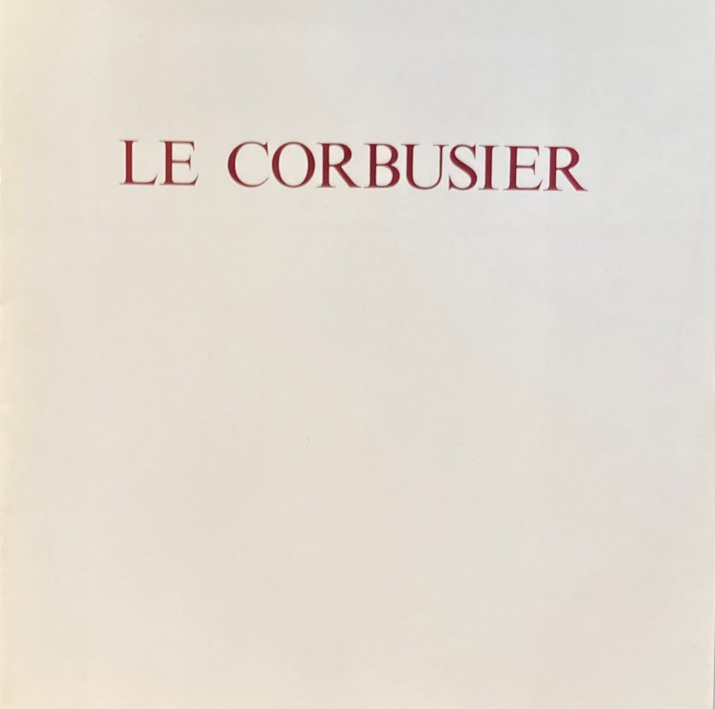 生誕100年記念 ル・コルビュジェ絵画展