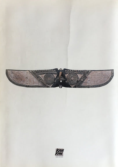 象徴と変容の構図 アフリカ原始美術展 Gallery KANKAN