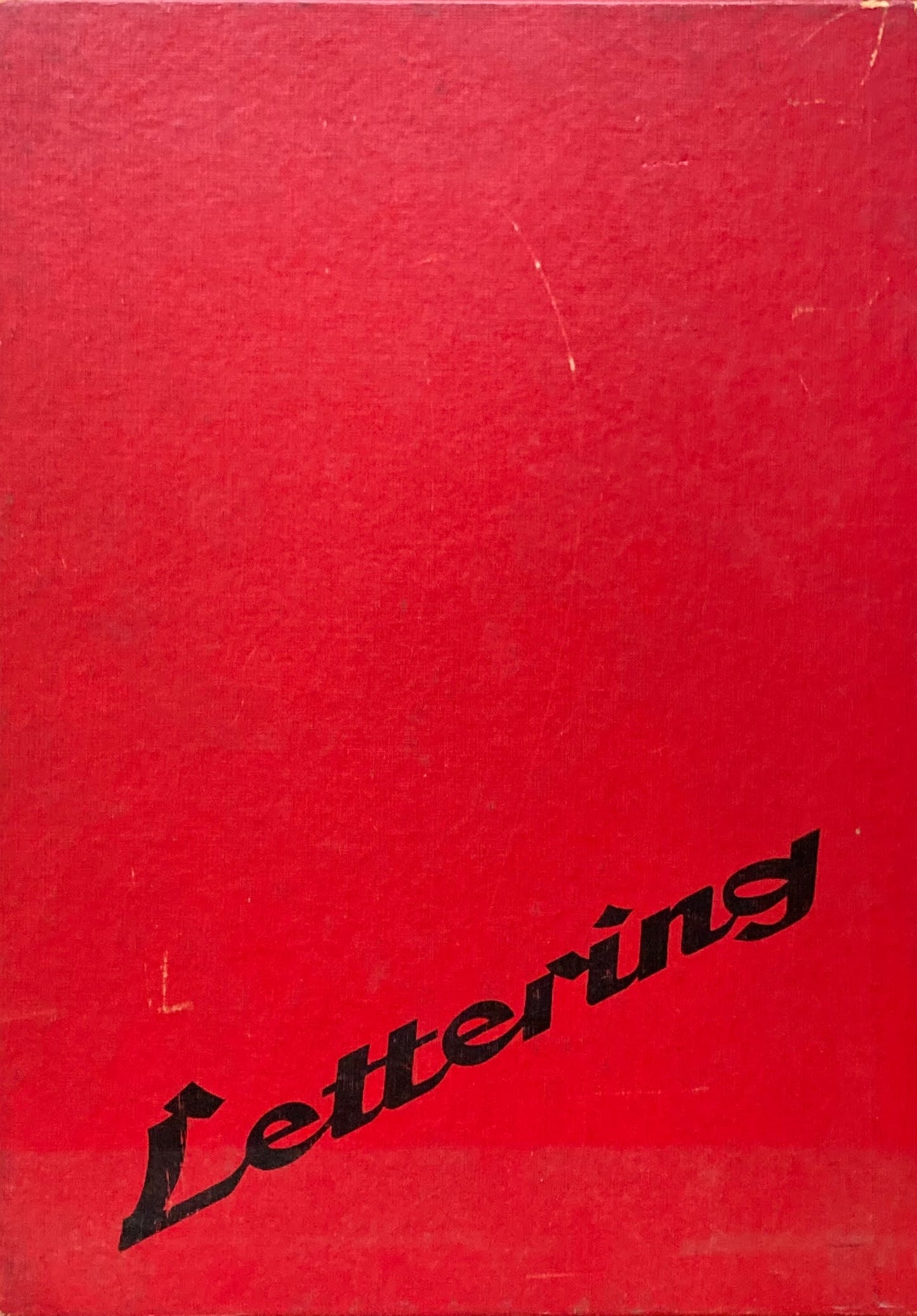 Lettering レタリング 全6冊 柳亮 中田功