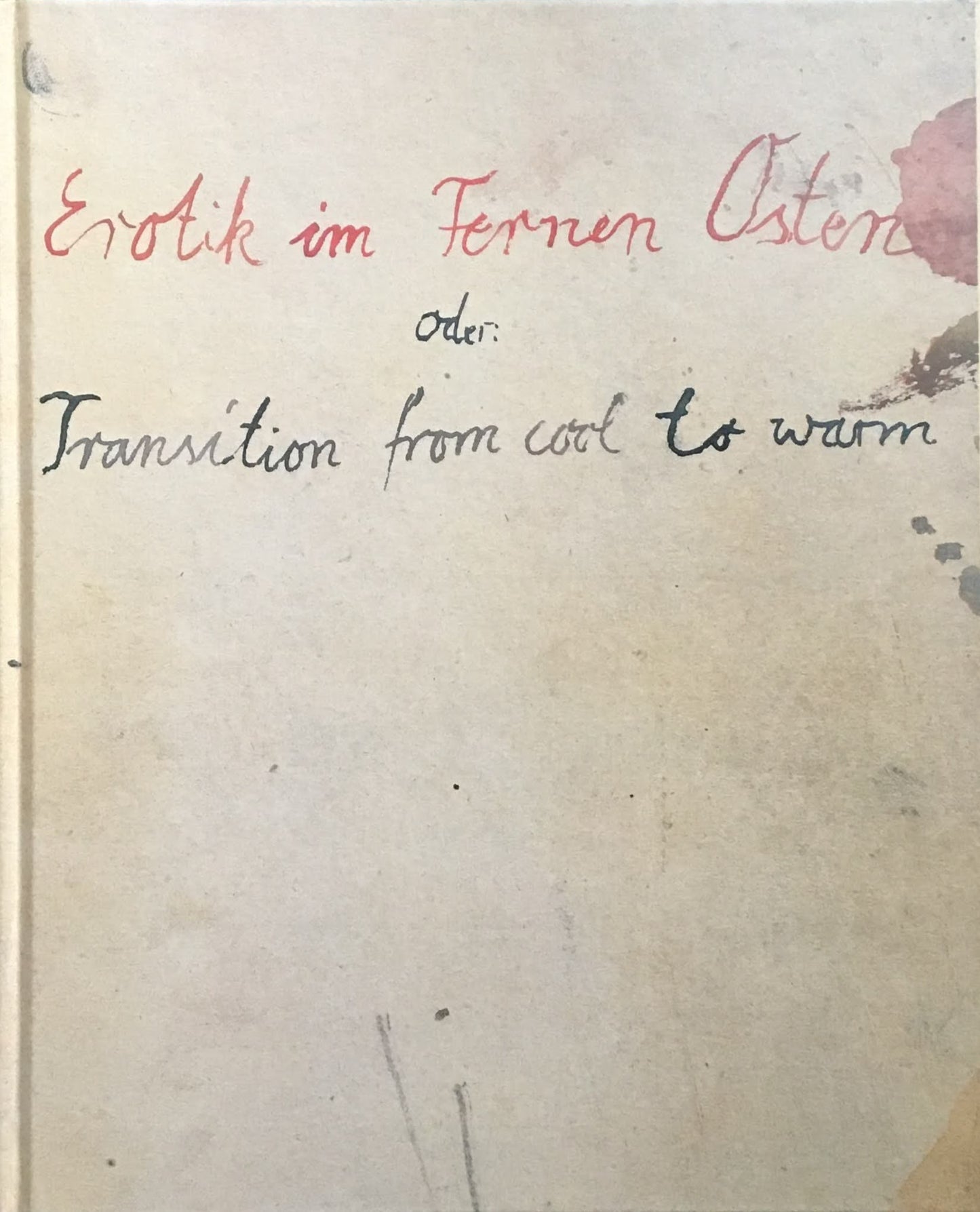 A BOOK BY ANSELM KIEFER アンゼルム・キーファー