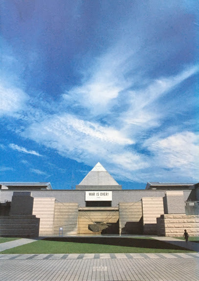 「YES オノ・ヨーコ」展 水戸芸術館2003