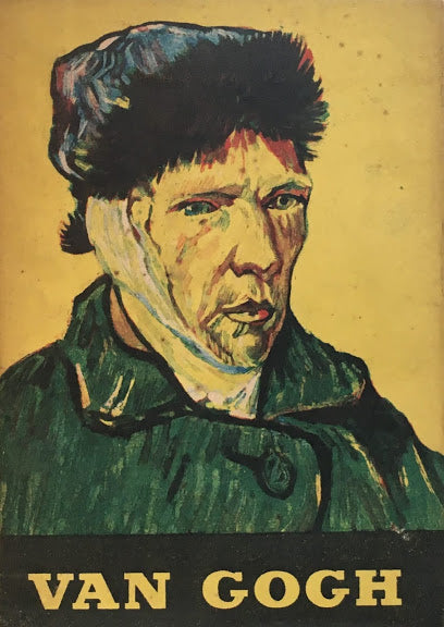 焔と色 小説ヴァン・ゴッホの生涯 昭和24年