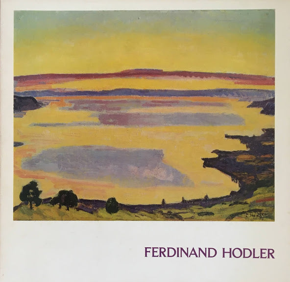 ホドラー展 1975