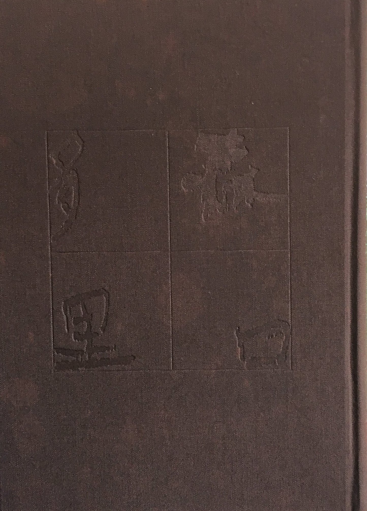 森口多里論集 民俗篇 美術篇 2冊セット