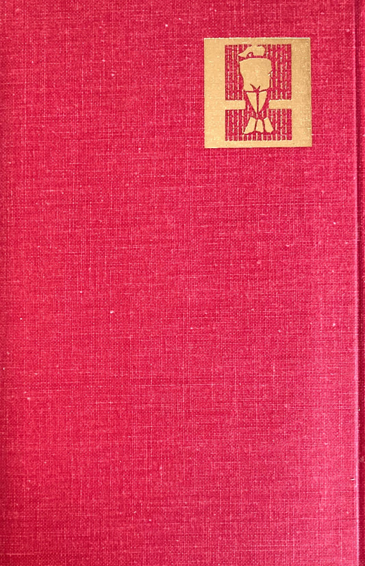 黴 徳田秋声 精選名著複刻全集 昭和49年
