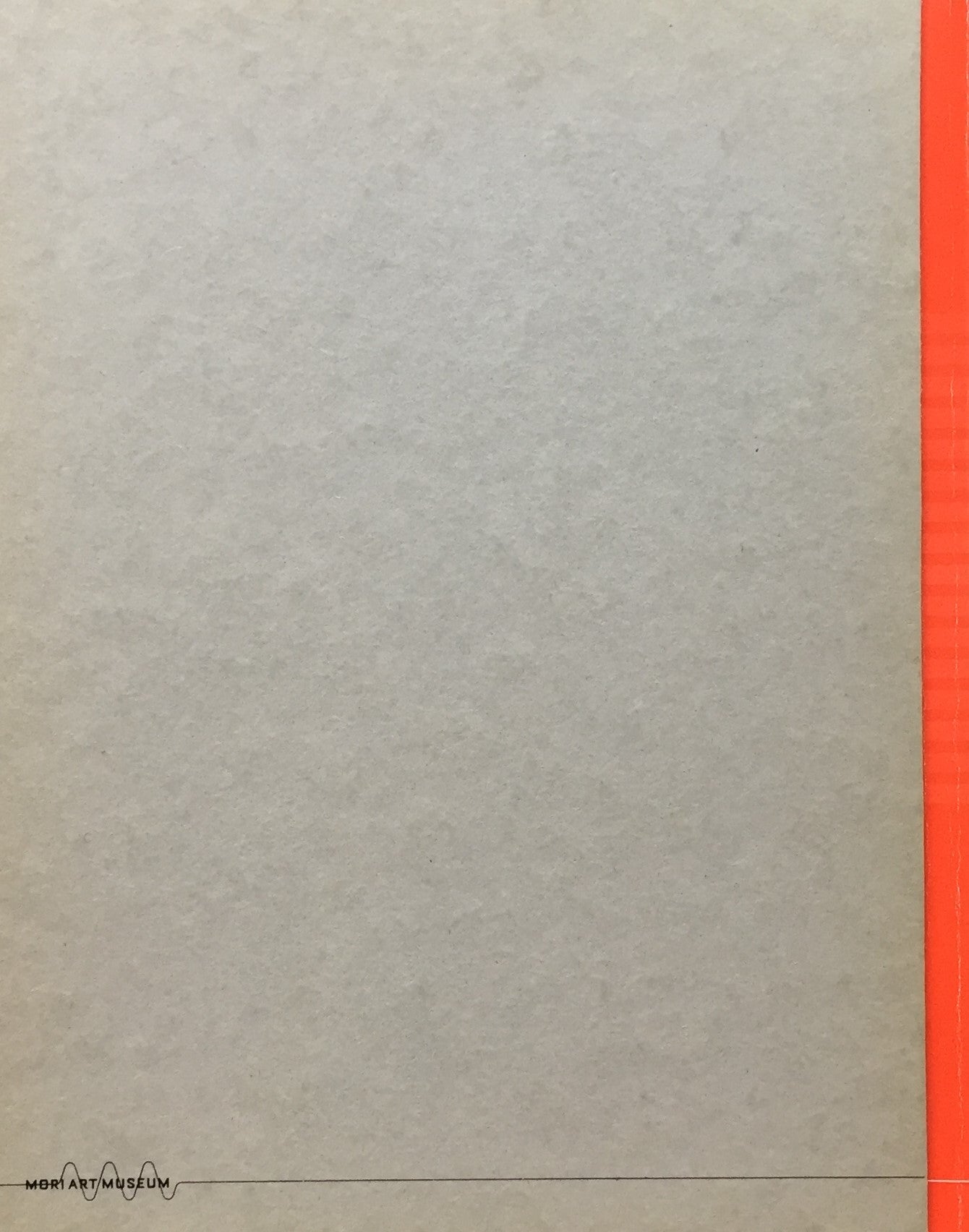 Follow Me! フォロー・ミー!新しい世紀の中国現代美術