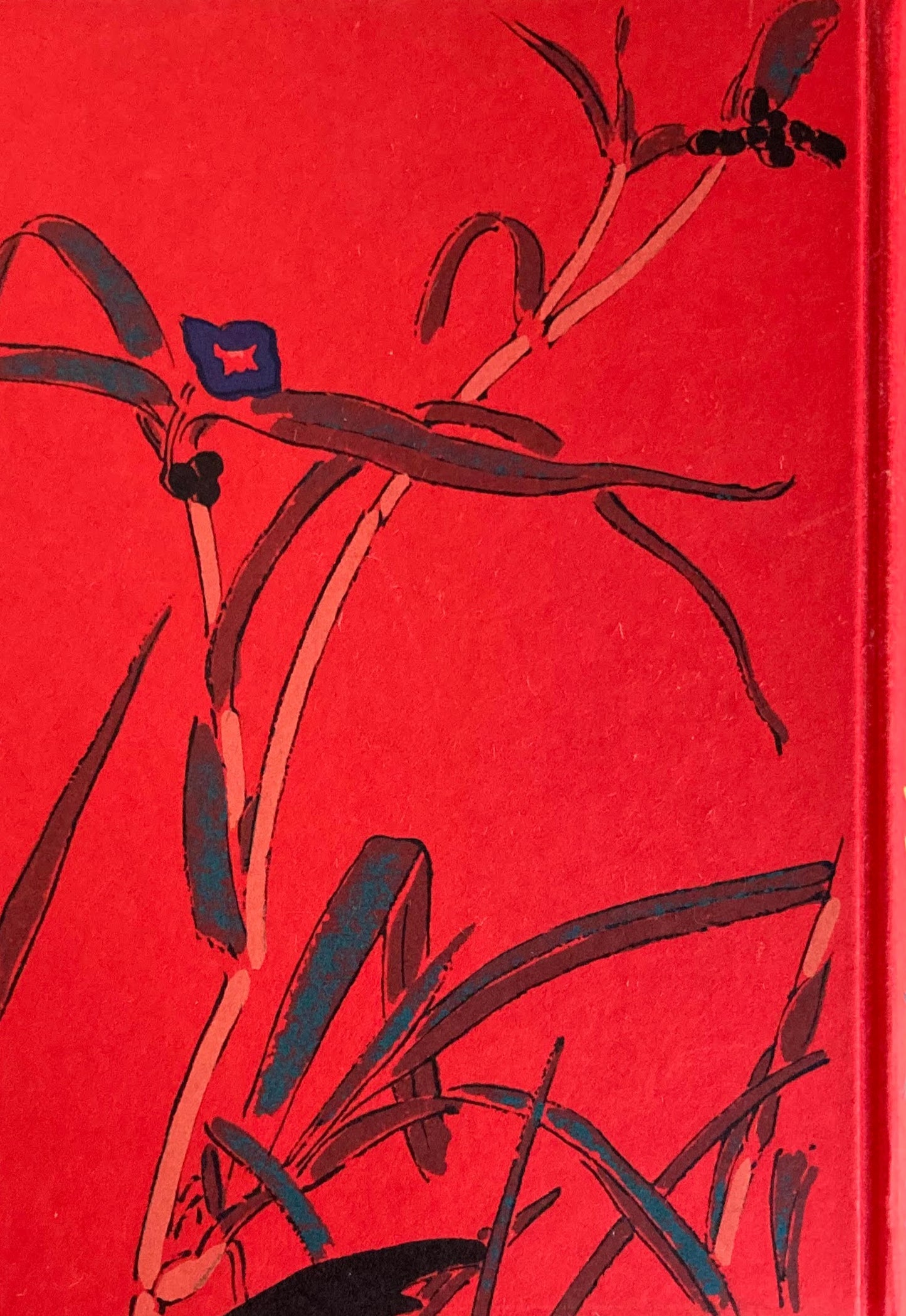 侏儒の言葉 芥川龍之介 精選名著複刻全集 近代文学館 昭和49年