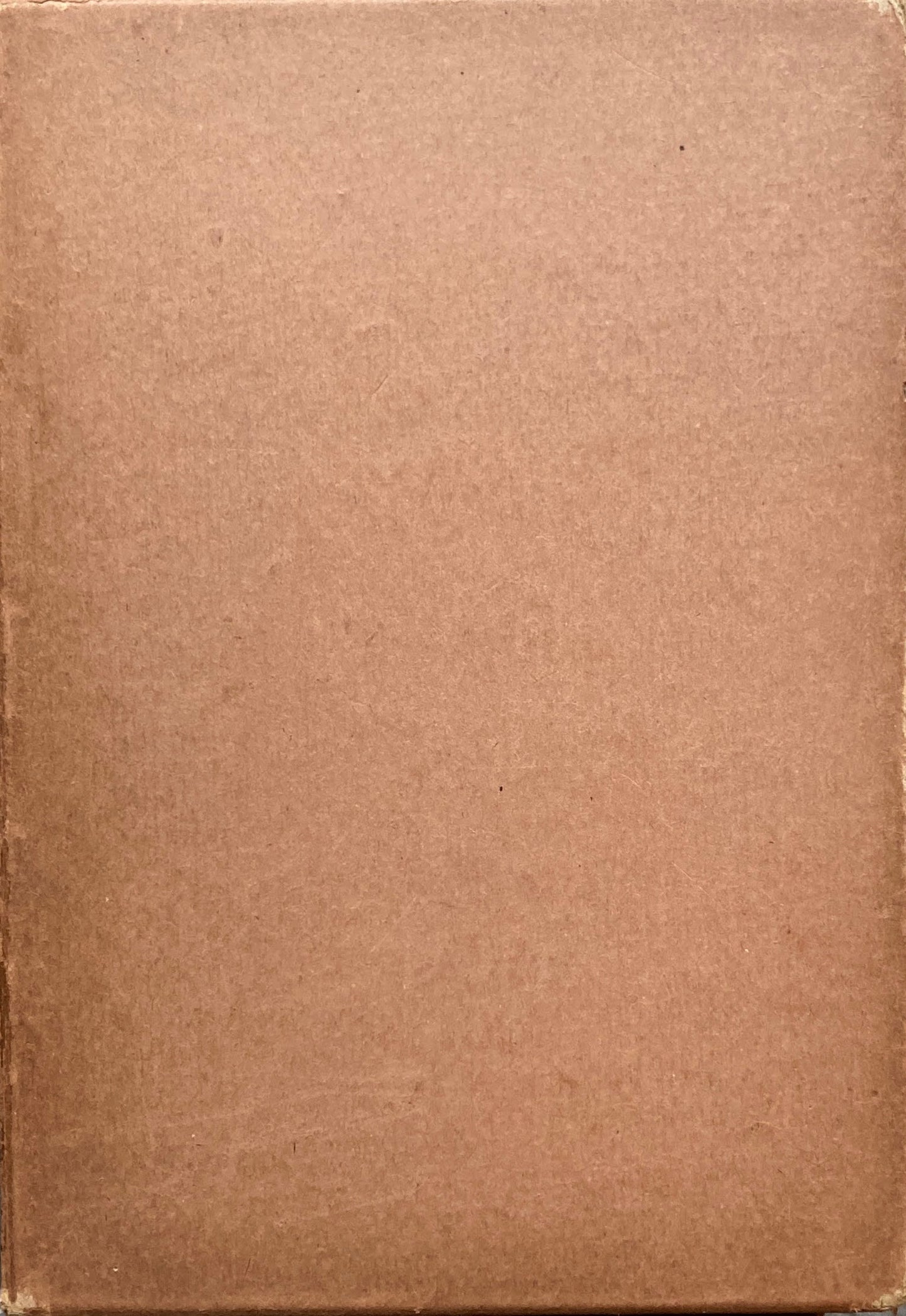 日本建築学 澁谷五郎 上巻 大正10年