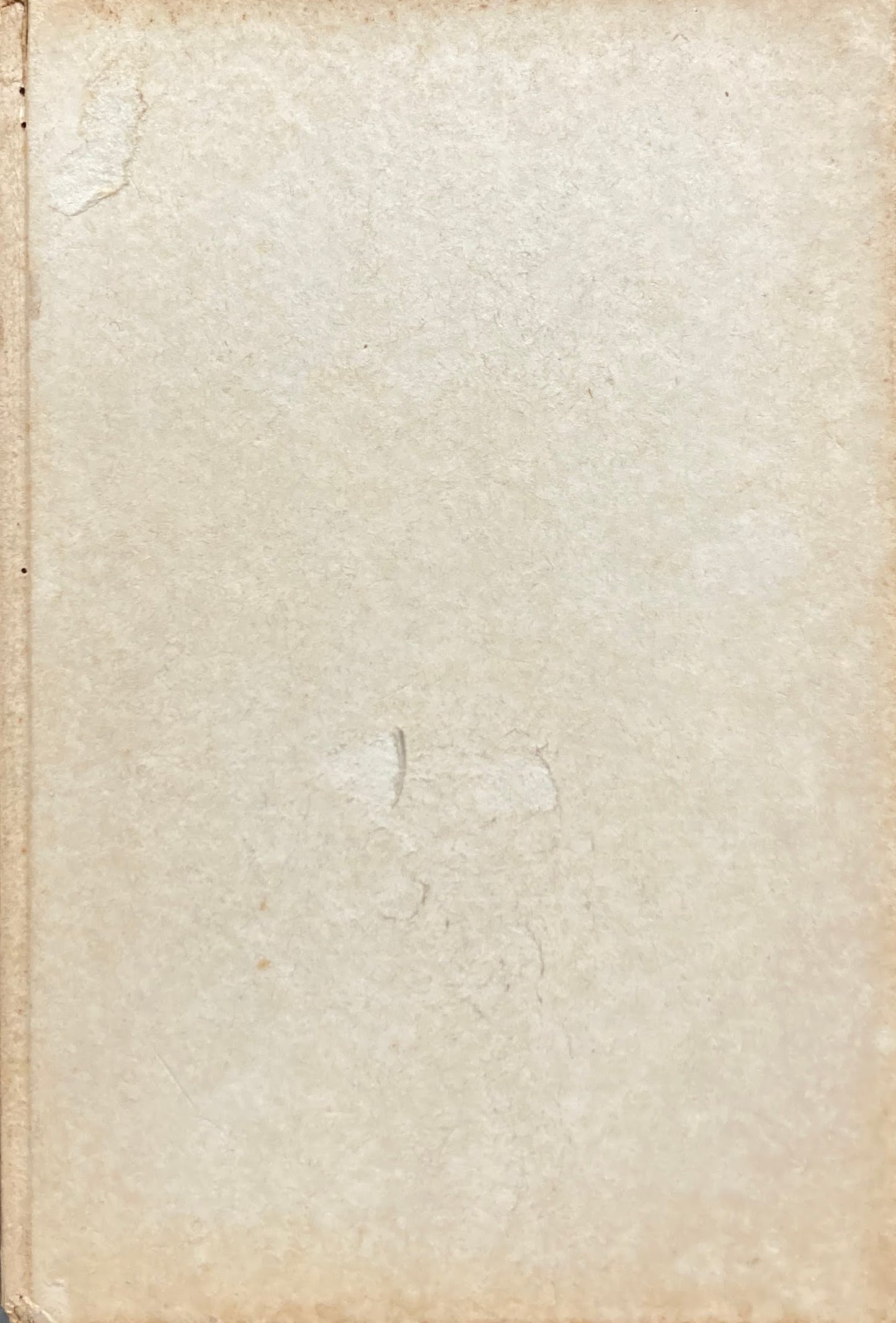 イタリアの寺 批評と紀行 板垣鷹穂 大正15年 函欠