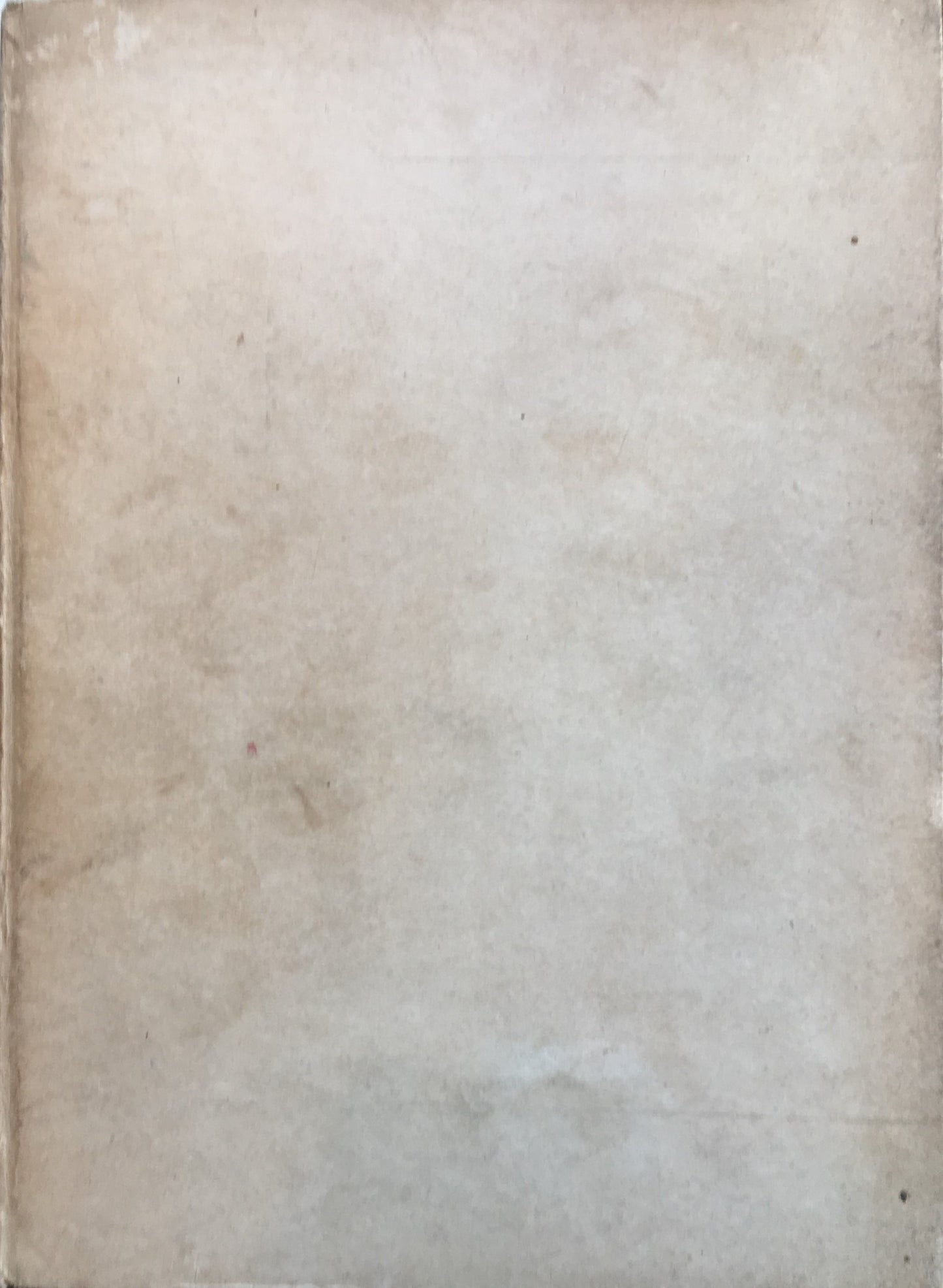 中村研一作品集 第一輯 昭和10年