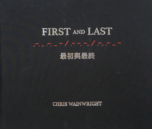 First and Last Chris Wainwright クリス・ウェインライト