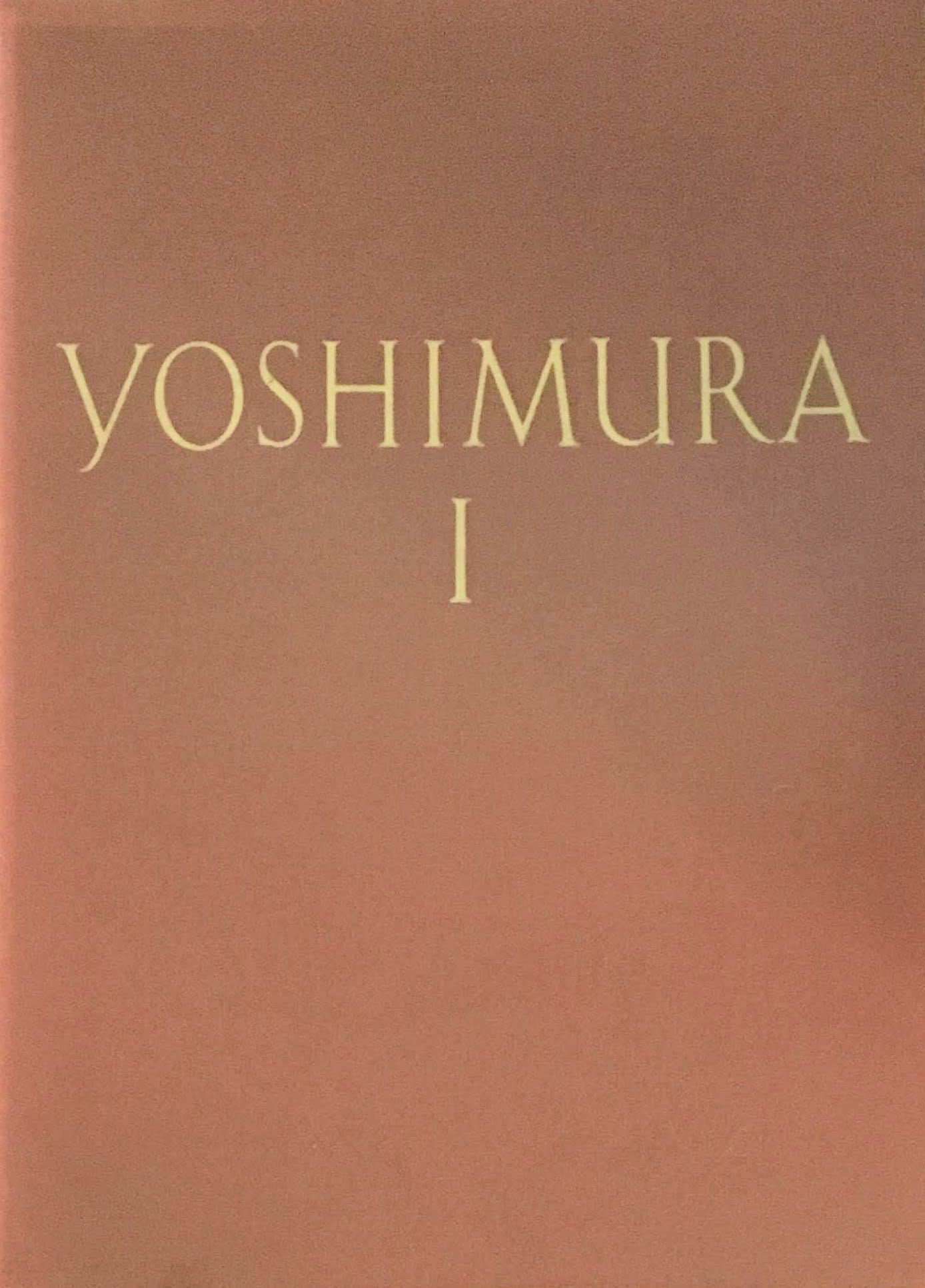 吉村順三建築図集 8冊揃 Yoshimura Selected Works