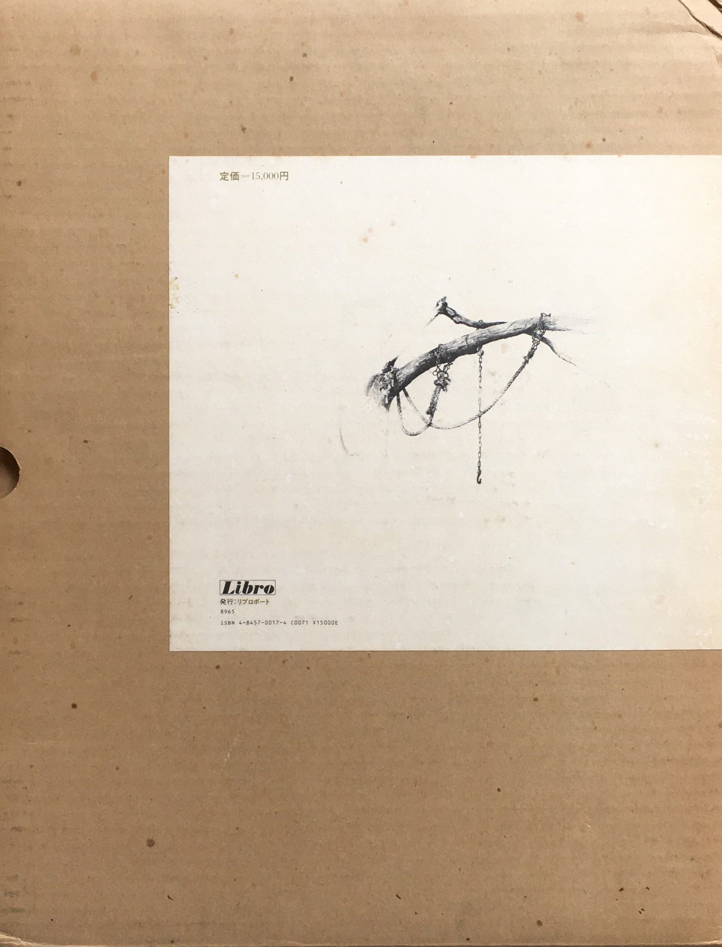 ワイエス画集 カーナー農場1944‐1975