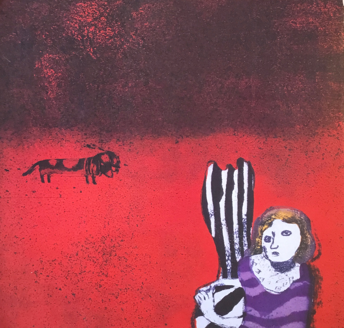 萩原英雄 無垢なる世界 悠久の夢を追い求める詩人