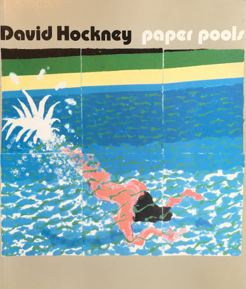 Paper Pools David Hockney デイヴィッド・ホックニー
