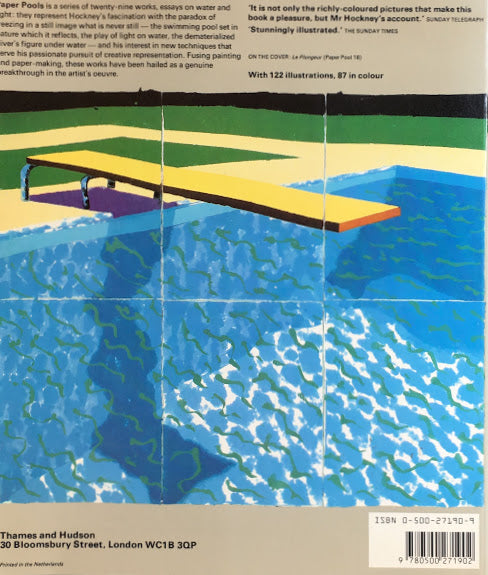 Paper Pools David Hockney デイヴィッド・ホックニー