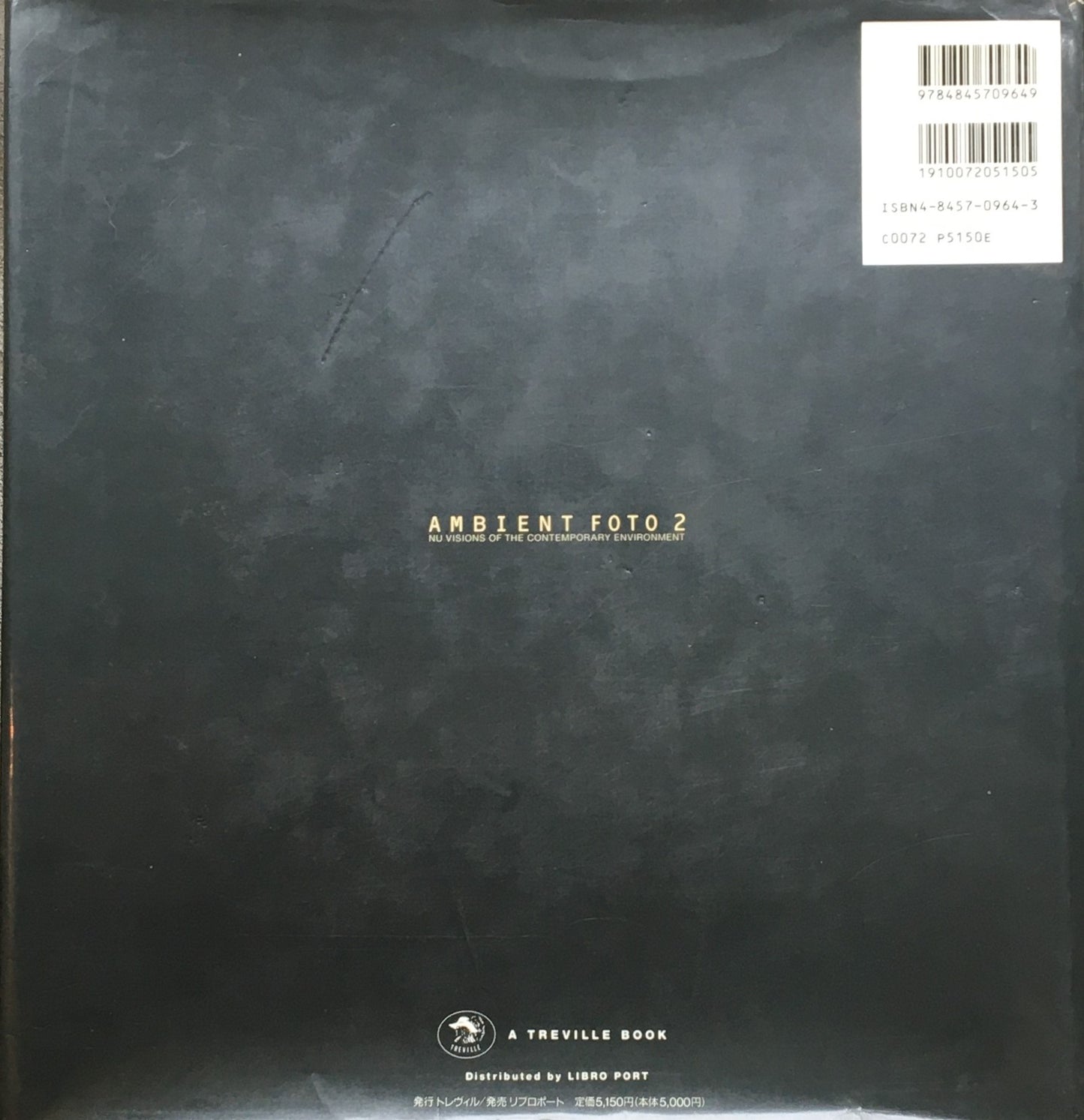 マイケル・ケンナ写真集 MICHAEL KENNA A TWENTY YEAR RETROSPECTIVE