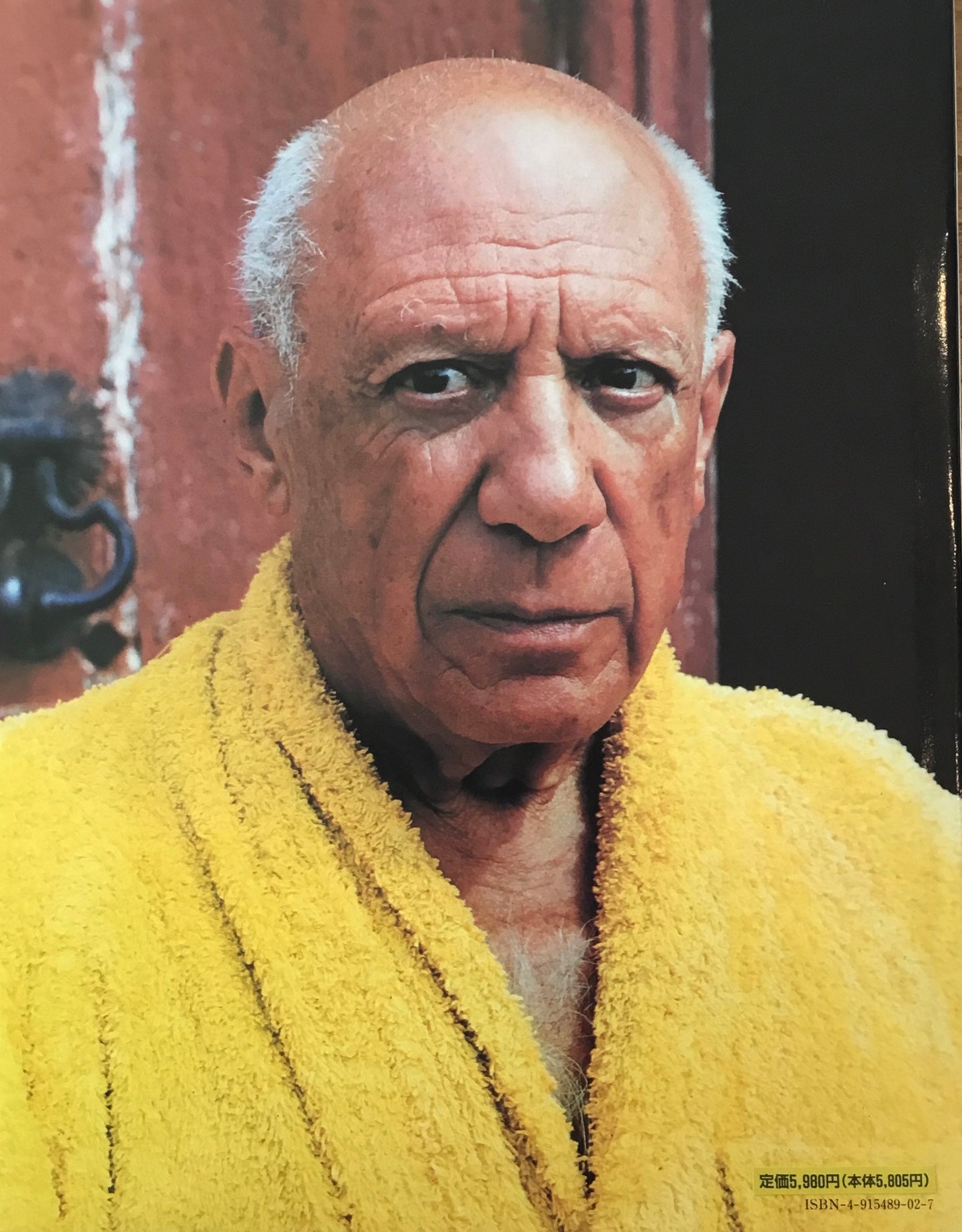 ピカソとジャクリーヌ その愛の叙事詩 デイヴィッド・ダグラス・ダンカン