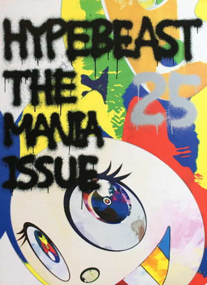 HYPEBEAST 25 The Mania Issue