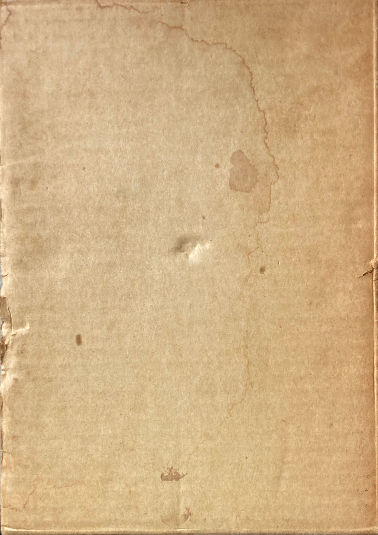 数寄屋図解事典 北尾春道編