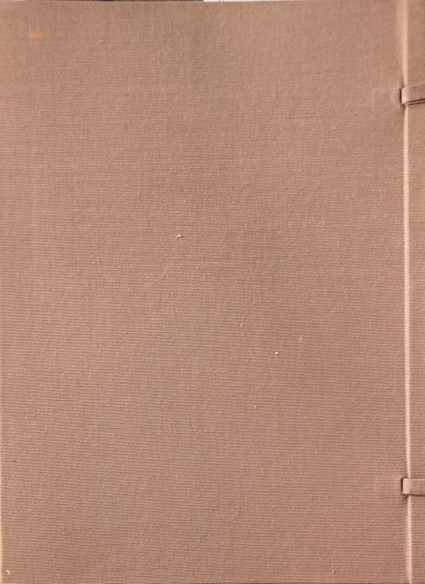 伊賀及信楽 川崎克 復刻版