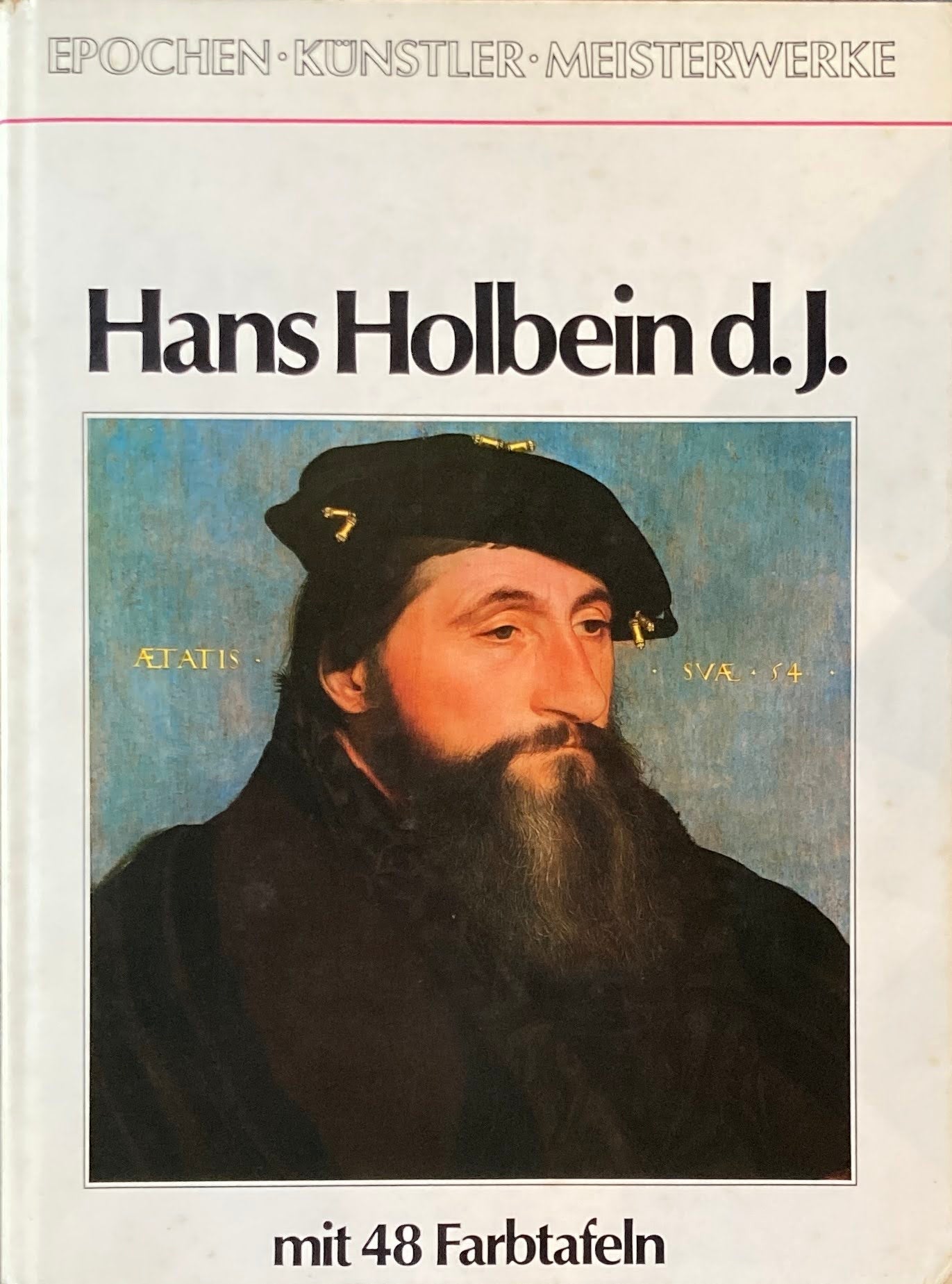日本の公式オンライン Hans 本 ハンス・ホルバイン 図録 ルネサンス 