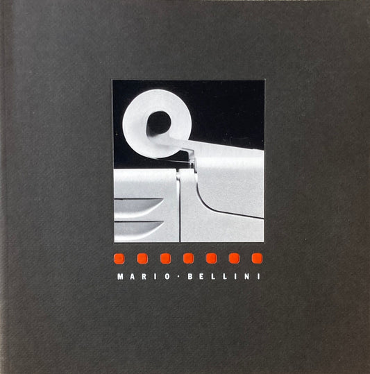 マリオ・ベリーニ Mario Bellini  Cara McCarty  MOMA