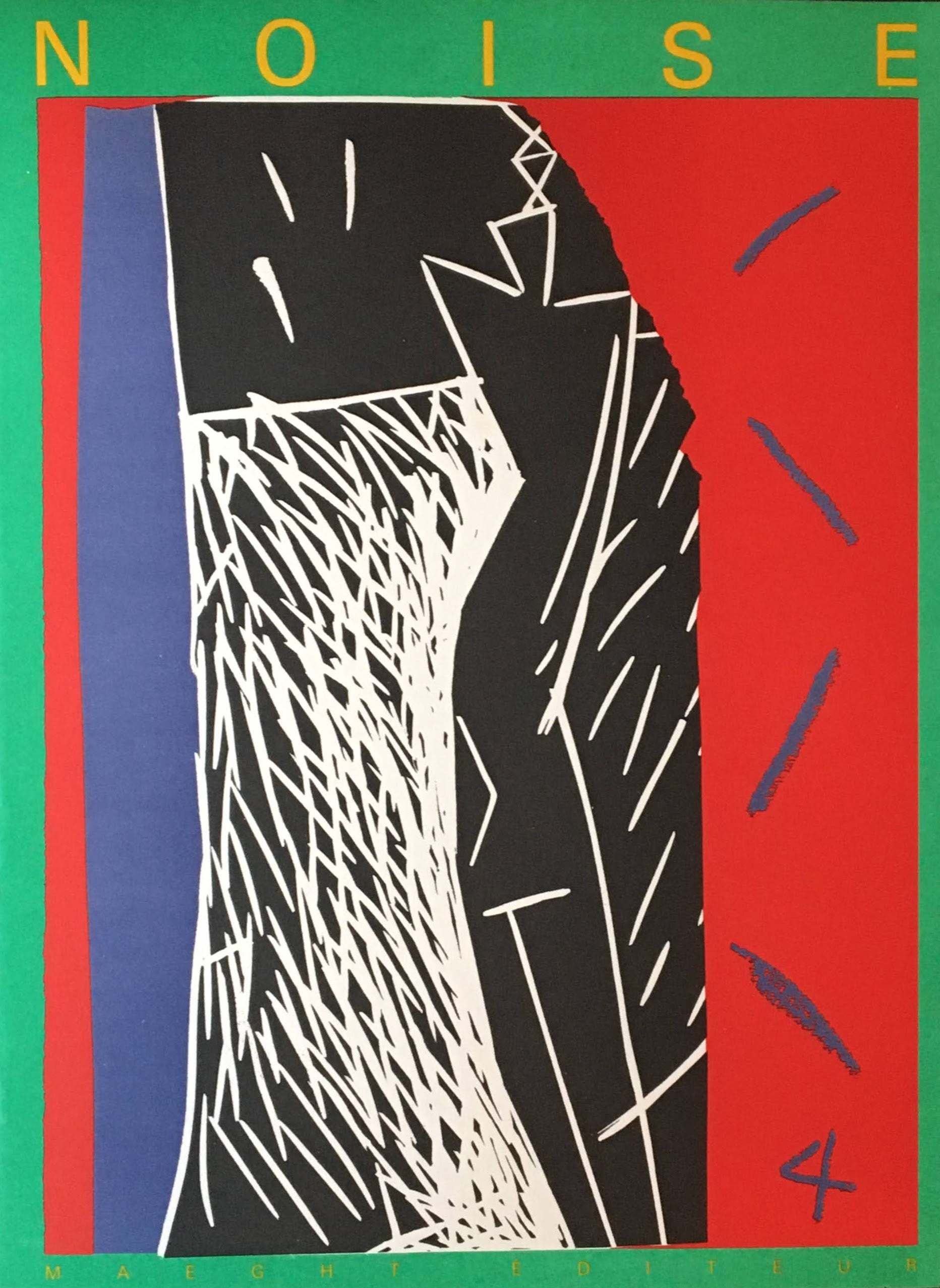 ノワーズ NOISE NO.4  マーグ画廊