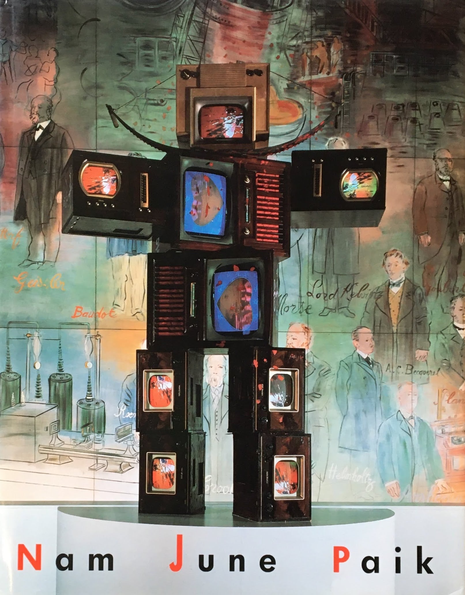 ナム・ジュン・パイク Nam June Paik  Video Space