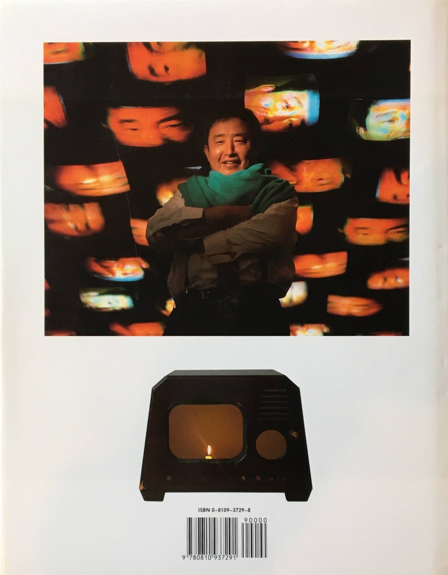 ナム・ジュン・パイク Nam June Paik  Video Space