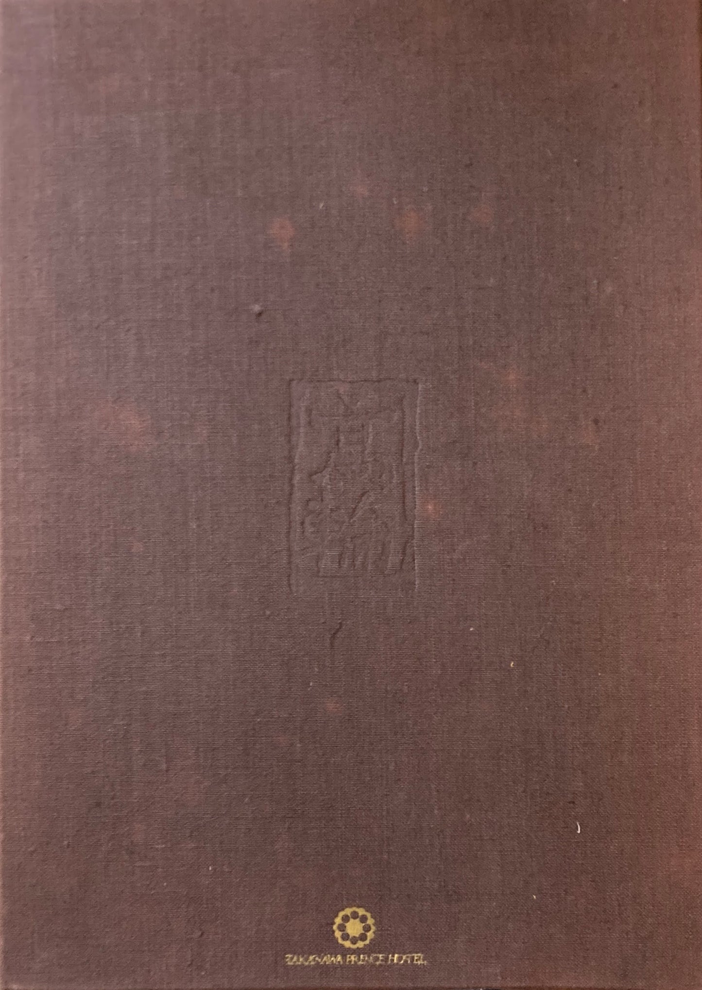 高輪プリンスホテル 写真集 高輪プリンスホテルごあんない