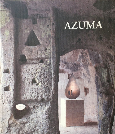 Kengiro Azuma Opere dal 1948 al 2010 吾妻兼次郎
