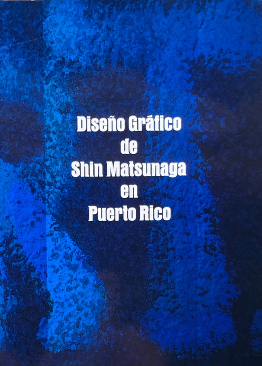 Diseno Grafico de Shin Matsunaga en Puerto Rico 松永真 1990